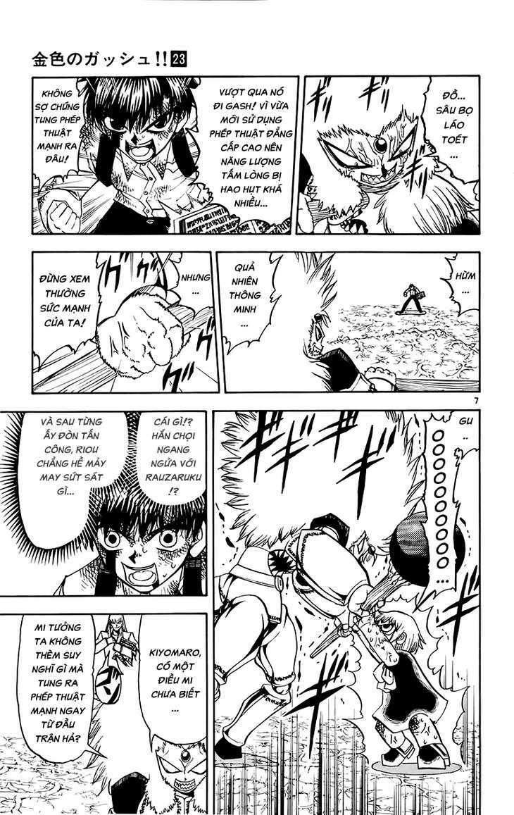 Konjiki No Gash!! Chapter 213 - Trang 2