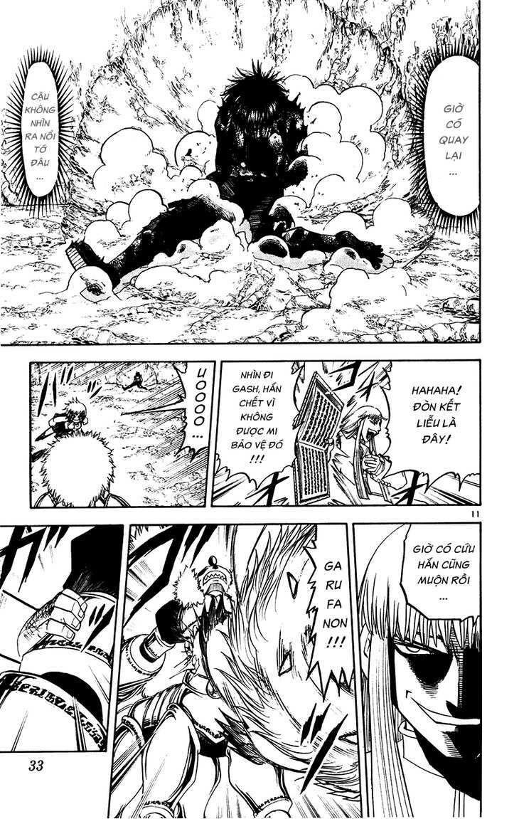 Konjiki No Gash!! Chapter 214 - Trang 2