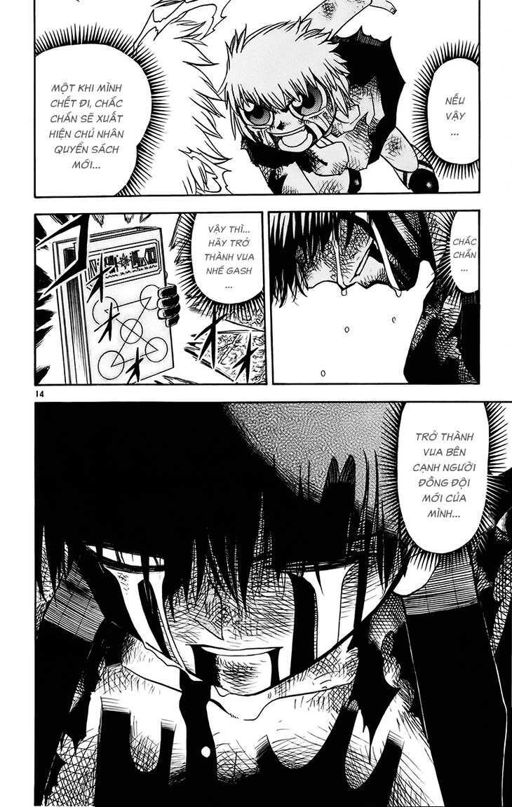 Konjiki No Gash!! Chapter 214 - Trang 2