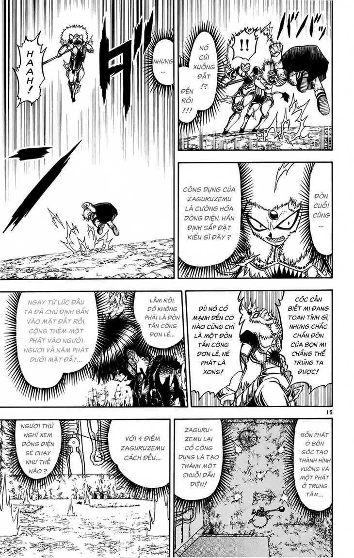 Konjiki No Gash!! Chapter 214 - Trang 2