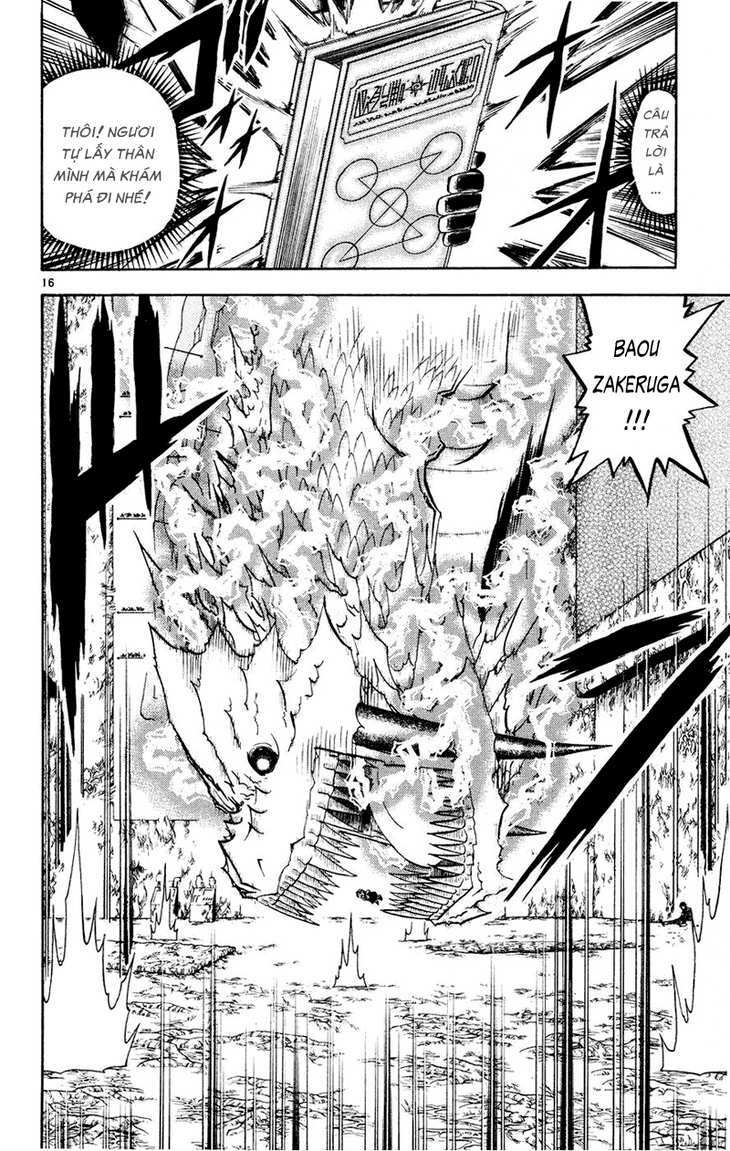 Konjiki No Gash!! Chapter 214 - Trang 2