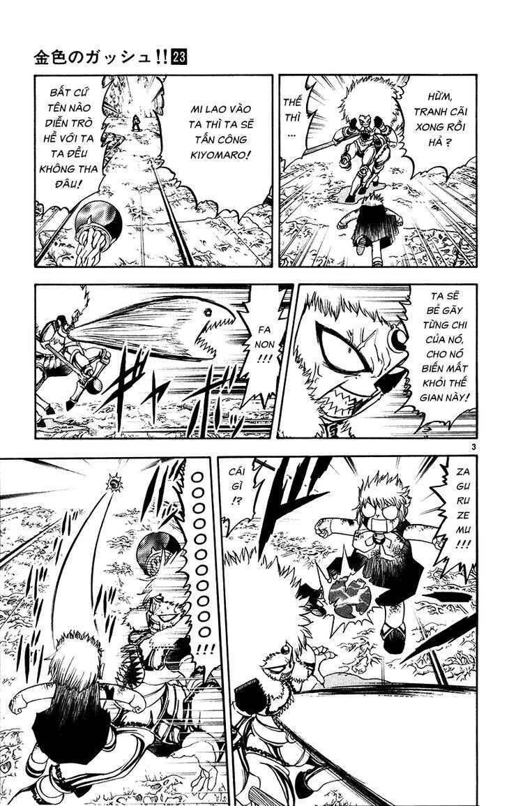 Konjiki No Gash!! Chapter 214 - Trang 2