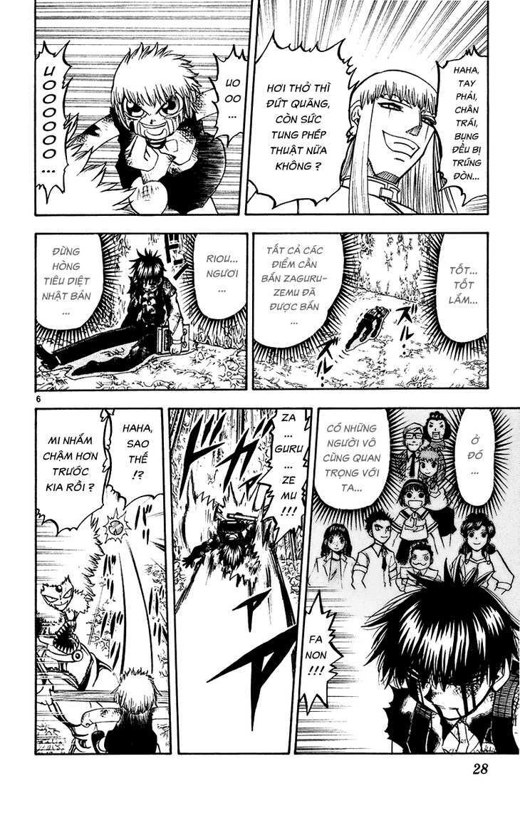 Konjiki No Gash!! Chapter 214 - Trang 2