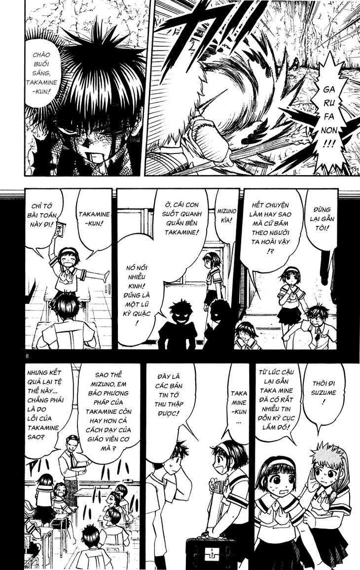 Konjiki No Gash!! Chapter 214 - Trang 2