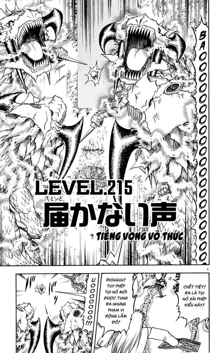 Konjiki No Gash!! Chapter 215 - Trang 2