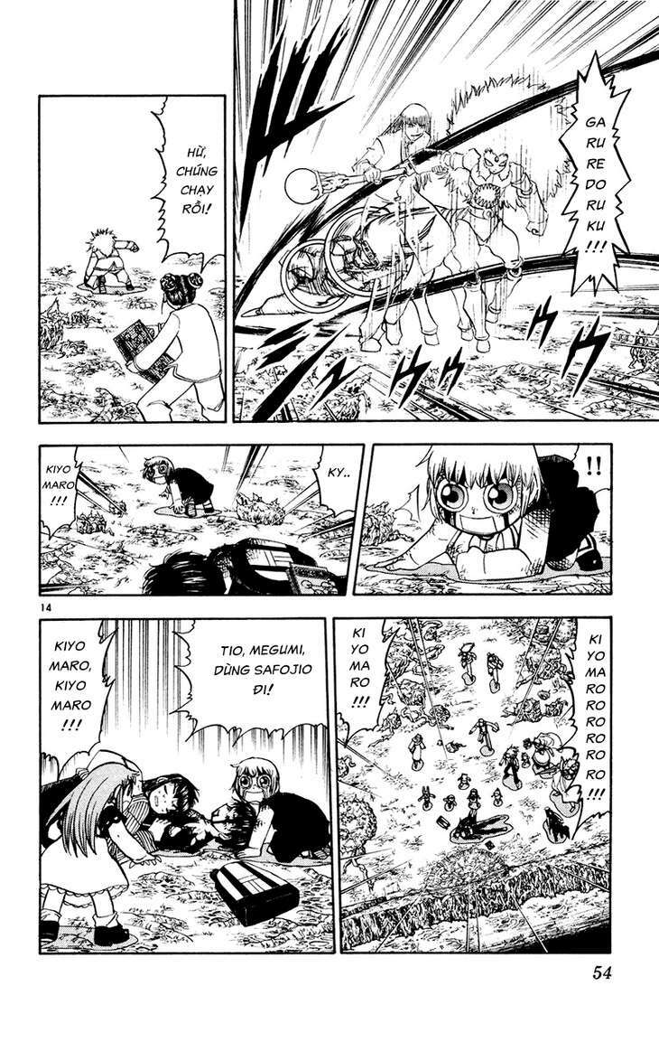 Konjiki No Gash!! Chapter 215 - Trang 2