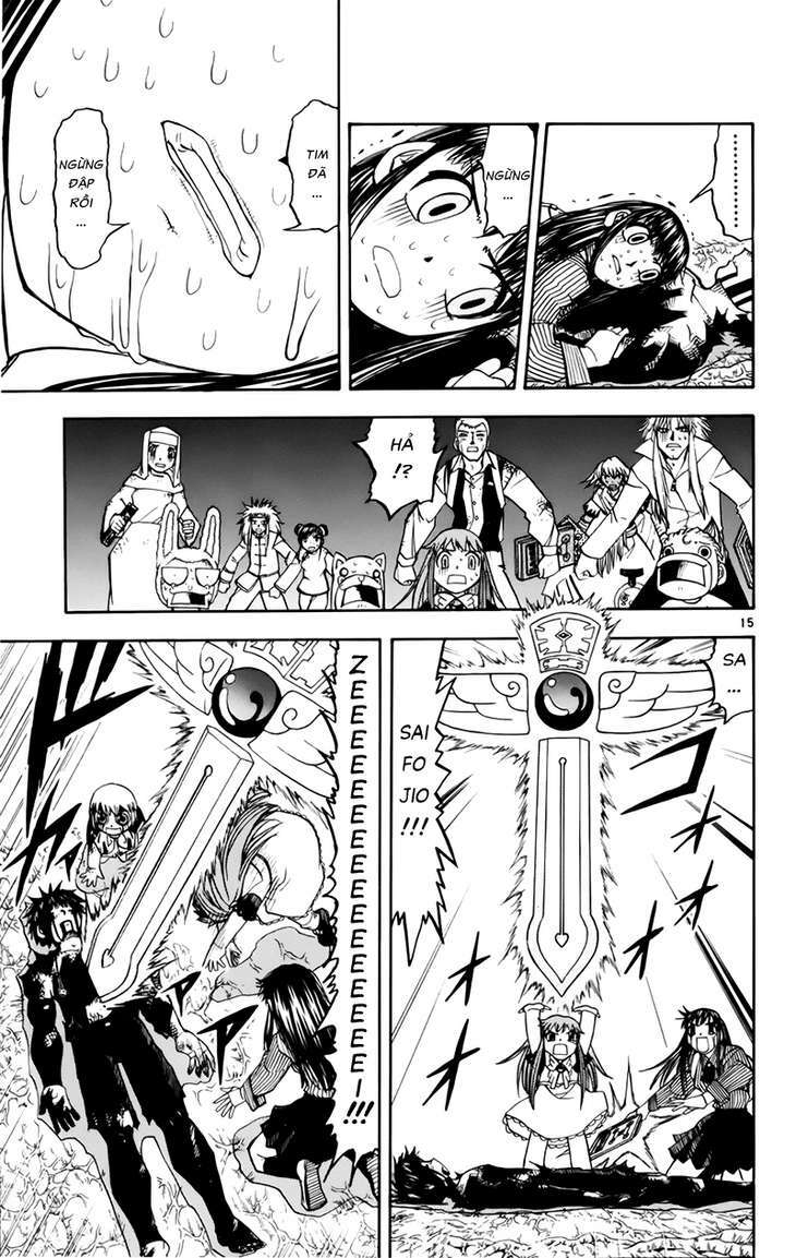 Konjiki No Gash!! Chapter 215 - Trang 2