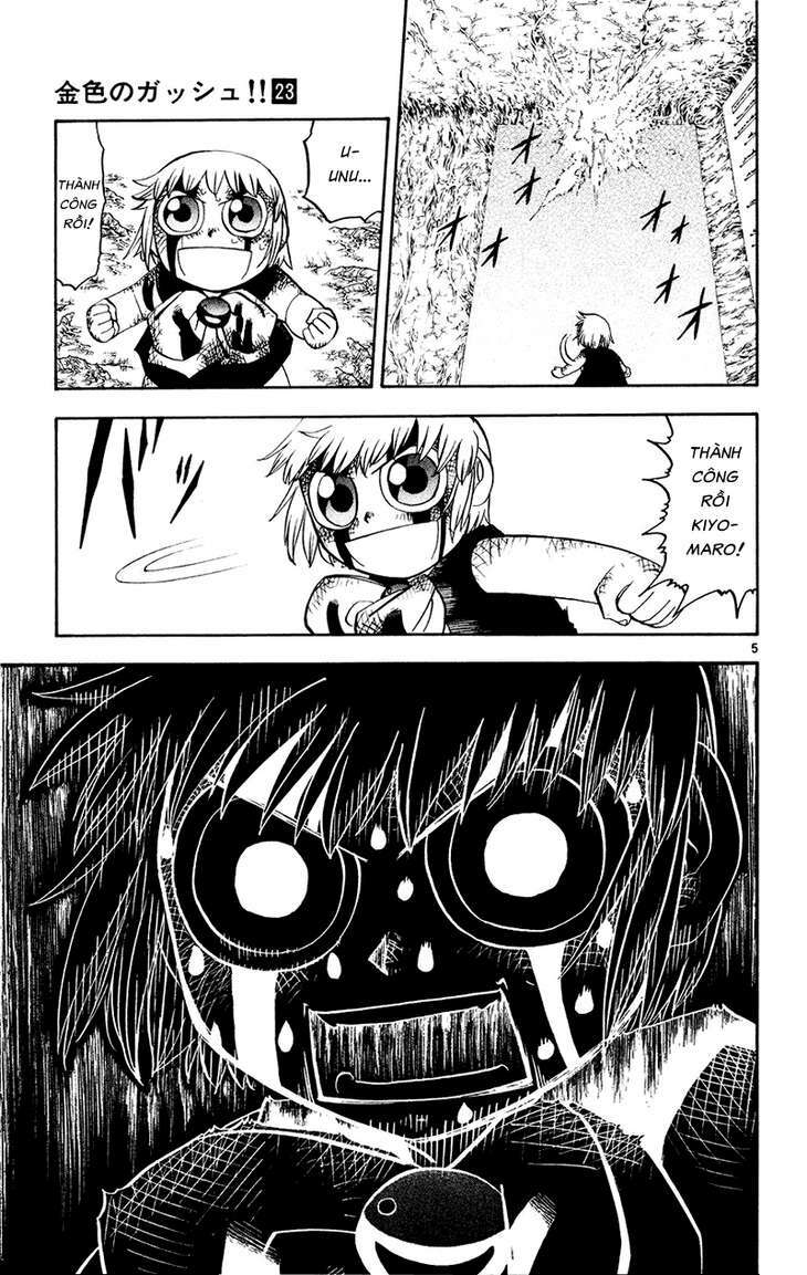 Konjiki No Gash!! Chapter 215 - Trang 2