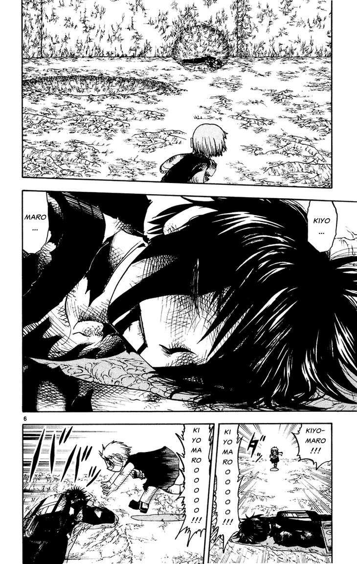 Konjiki No Gash!! Chapter 215 - Trang 2