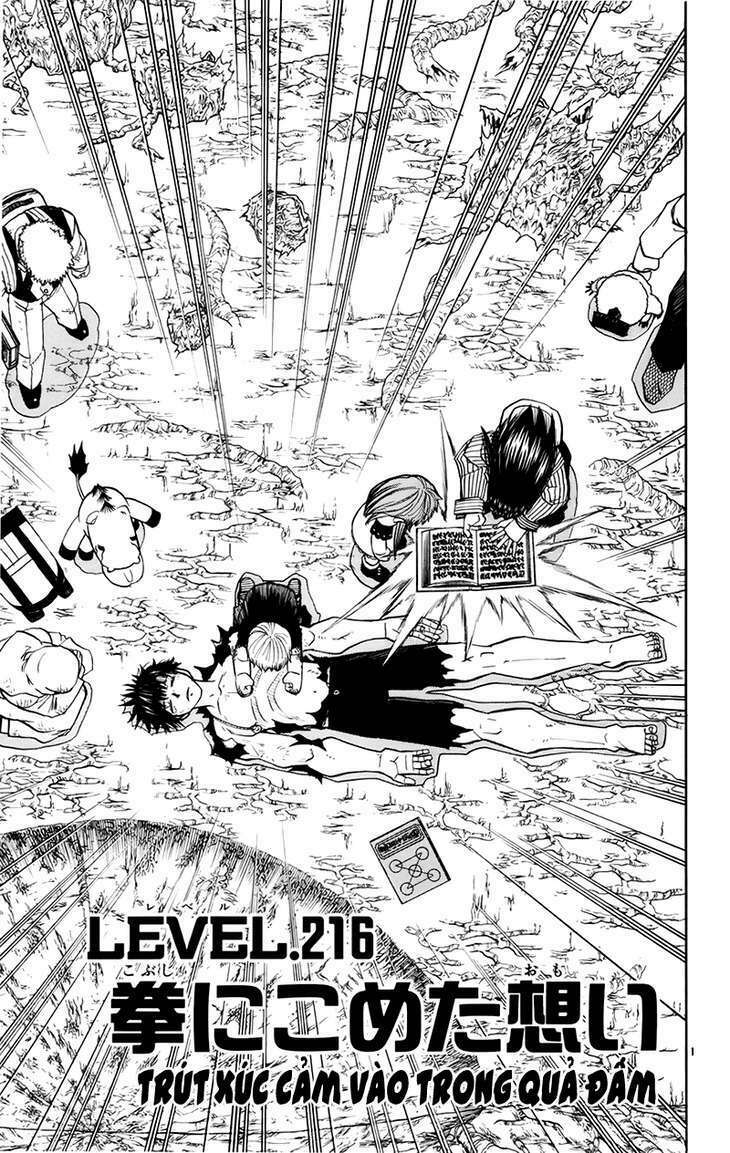 Konjiki No Gash!! Chapter 216 - Trang 2