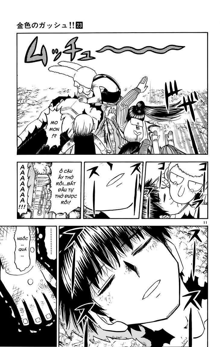 Konjiki No Gash!! Chapter 216 - Trang 2