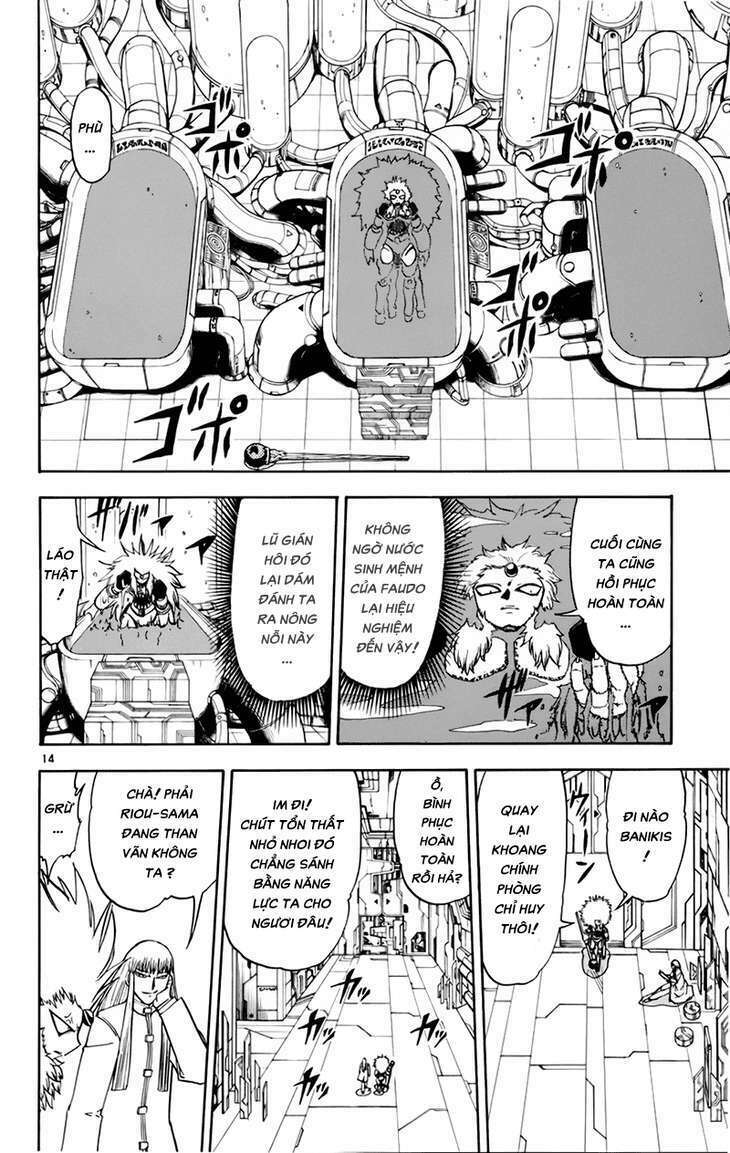 Konjiki No Gash!! Chapter 216 - Trang 2