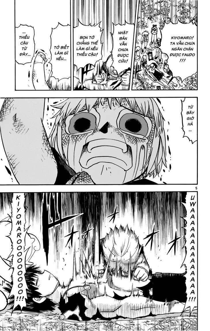 Konjiki No Gash!! Chapter 216 - Trang 2