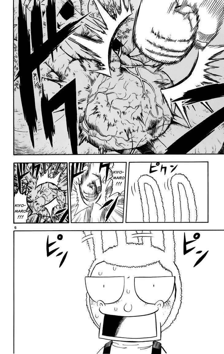 Konjiki No Gash!! Chapter 216 - Trang 2