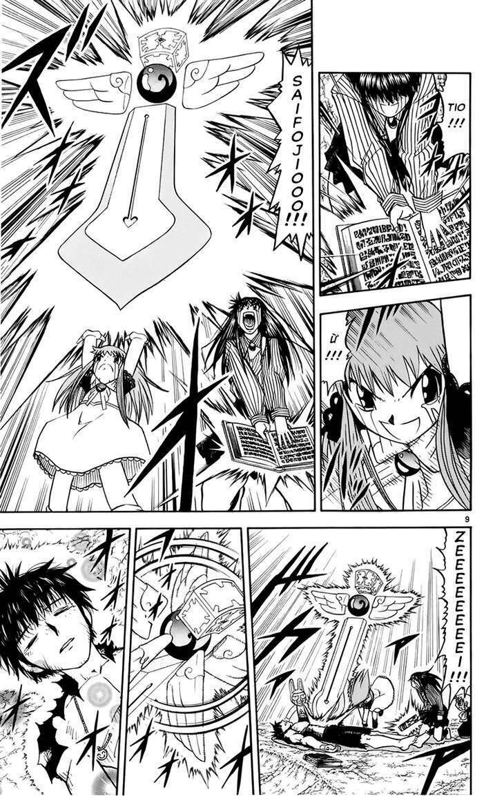 Konjiki No Gash!! Chapter 216 - Trang 2