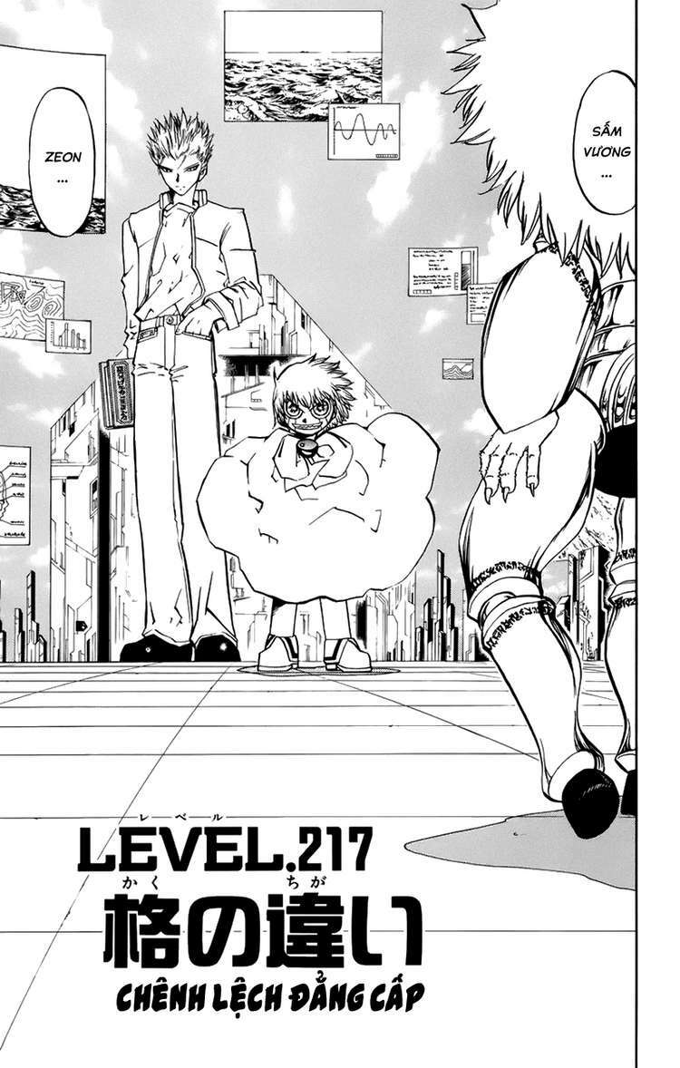 Konjiki No Gash!! Chapter 217 - Trang 2