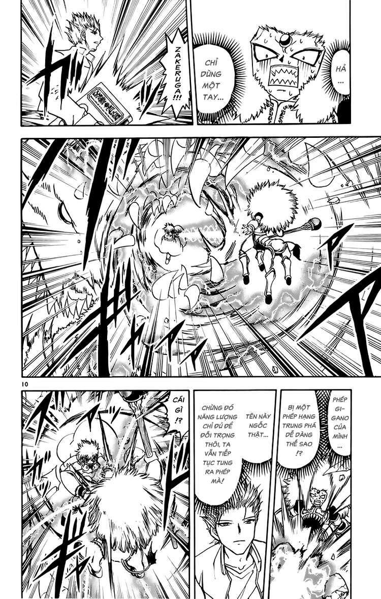 Konjiki No Gash!! Chapter 217 - Trang 2