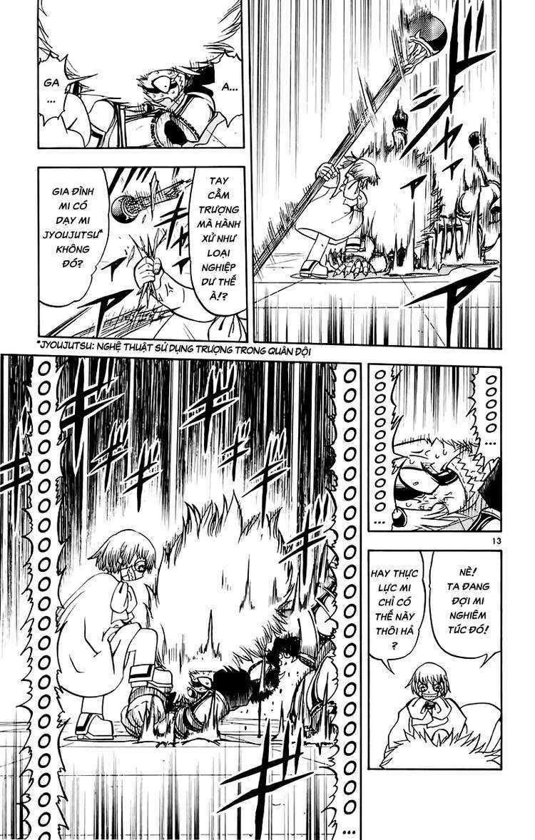 Konjiki No Gash!! Chapter 217 - Trang 2