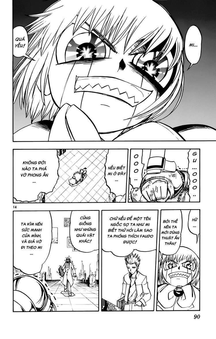 Konjiki No Gash!! Chapter 217 - Trang 2