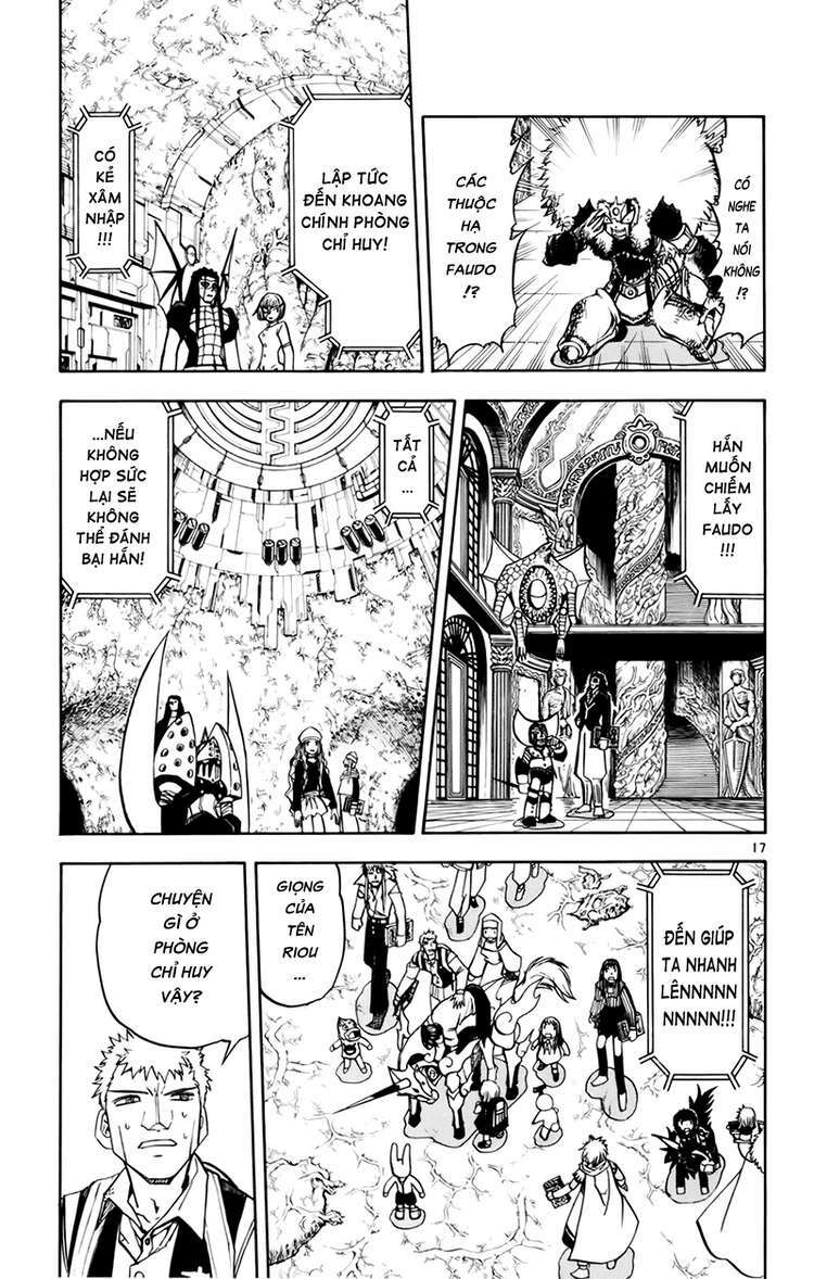 Konjiki No Gash!! Chapter 217 - Trang 2