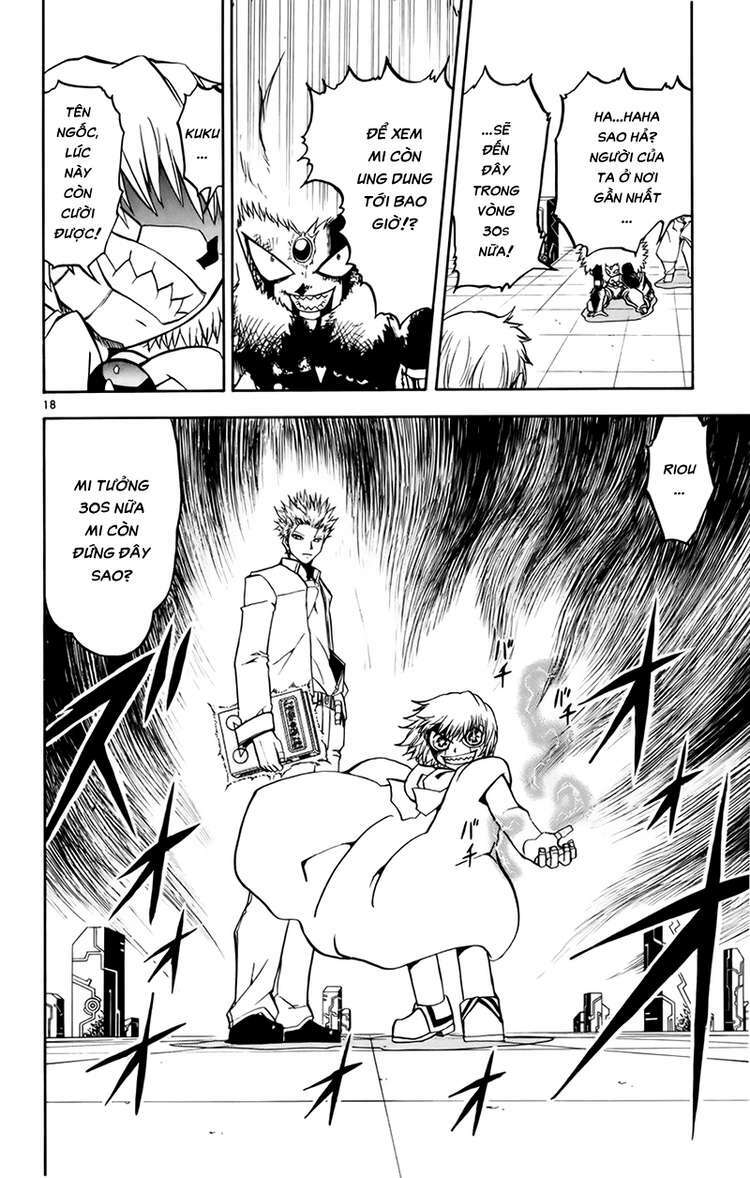 Konjiki No Gash!! Chapter 217 - Trang 2