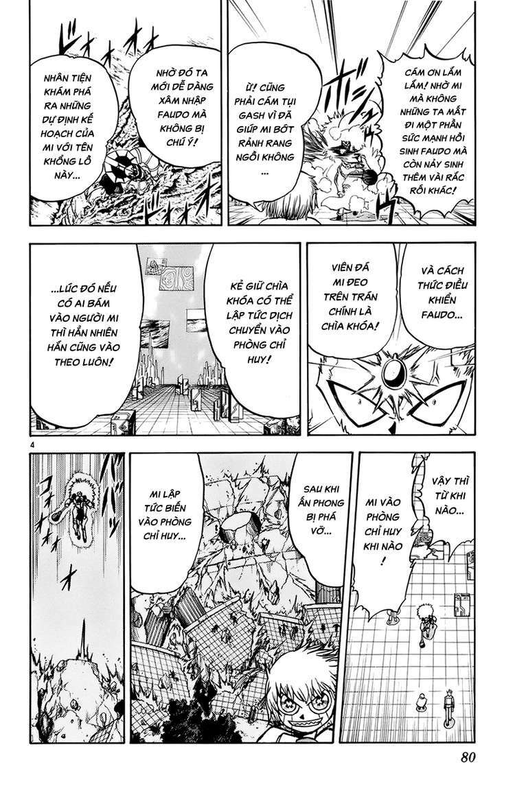 Konjiki No Gash!! Chapter 217 - Trang 2