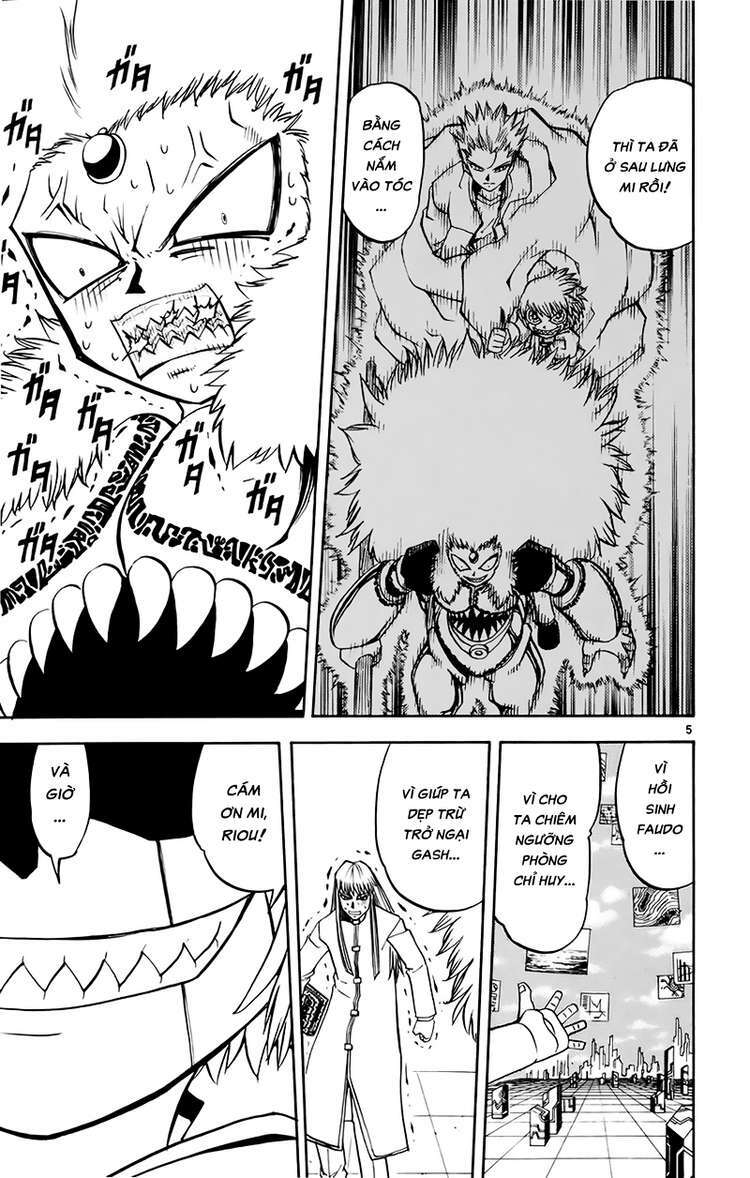 Konjiki No Gash!! Chapter 217 - Trang 2