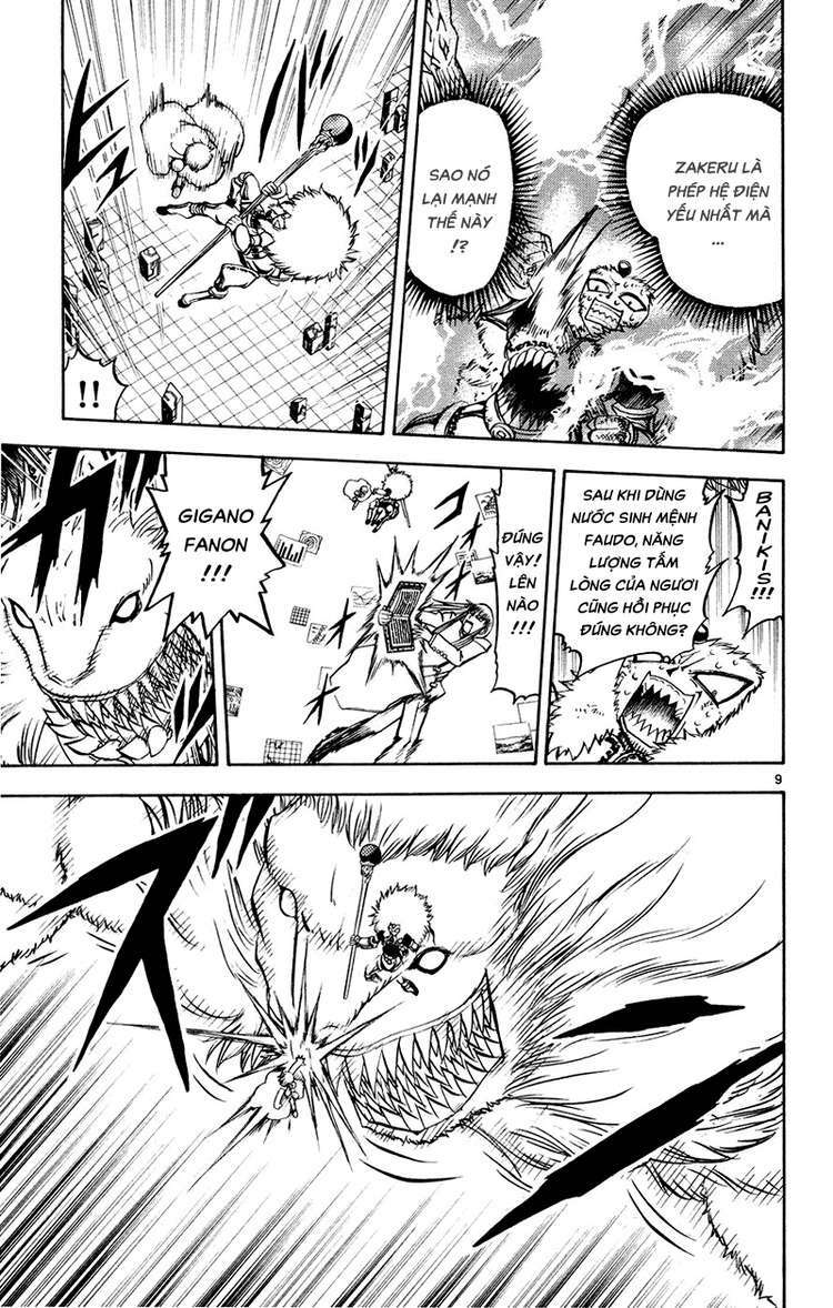 Konjiki No Gash!! Chapter 217 - Trang 2