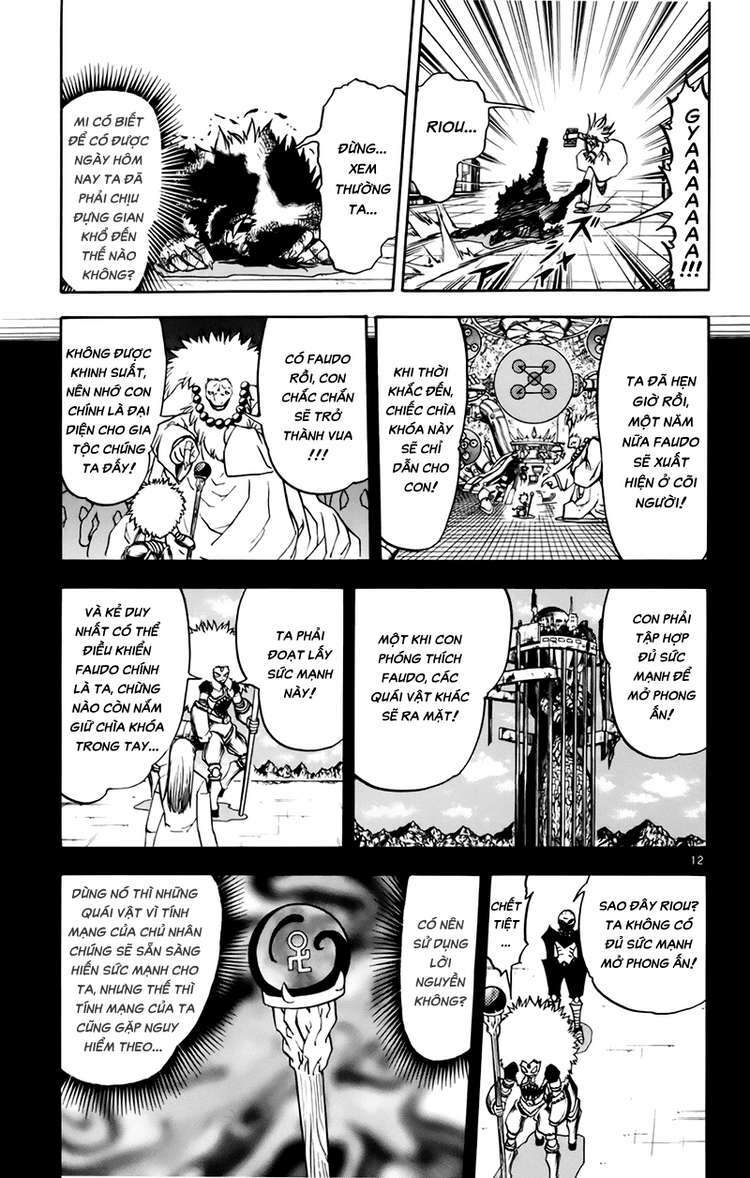 Konjiki No Gash!! Chapter 218 - Trang 2