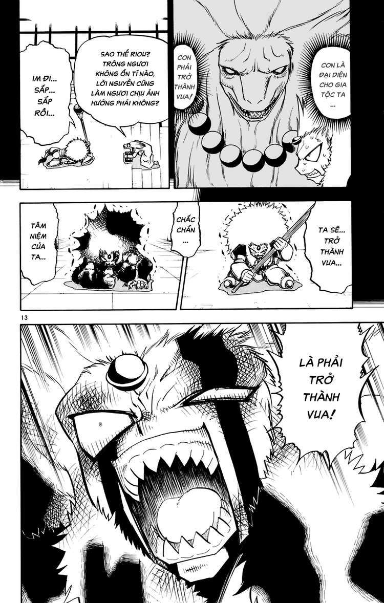 Konjiki No Gash!! Chapter 218 - Trang 2