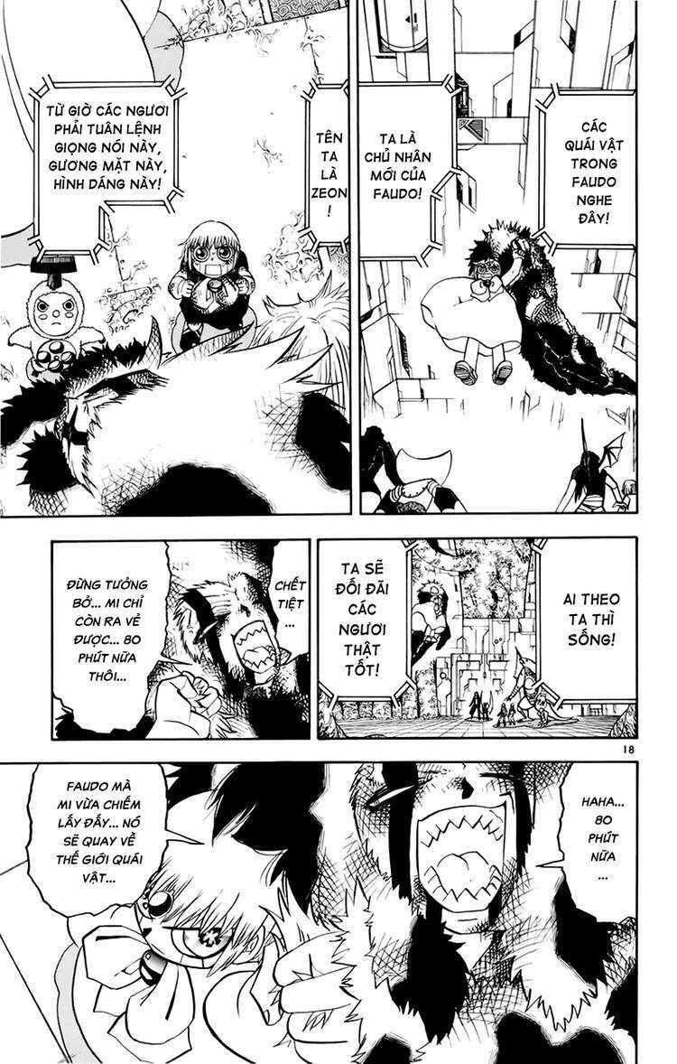 Konjiki No Gash!! Chapter 218 - Trang 2