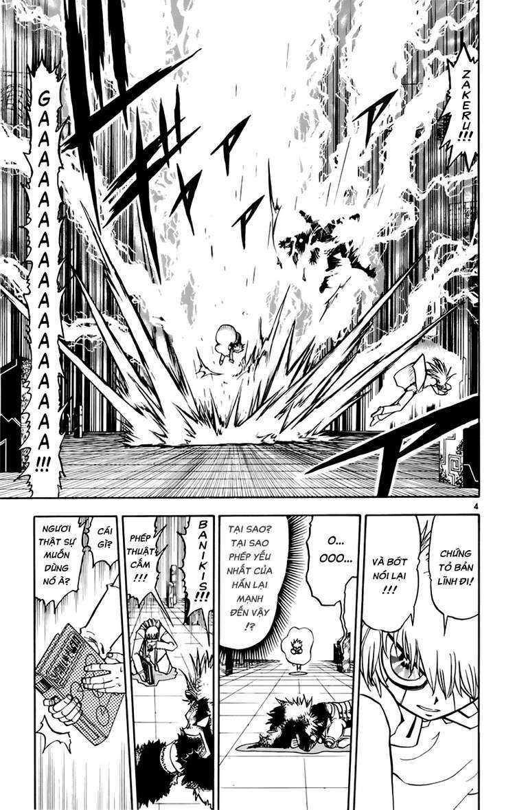 Konjiki No Gash!! Chapter 218 - Trang 2