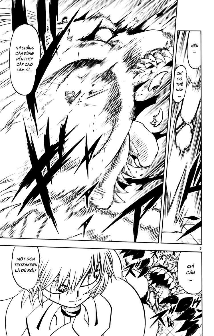 Konjiki No Gash!! Chapter 218 - Trang 2