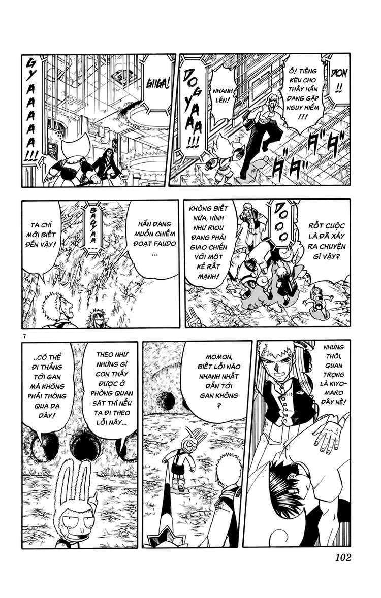 Konjiki No Gash!! Chapter 218 - Trang 2