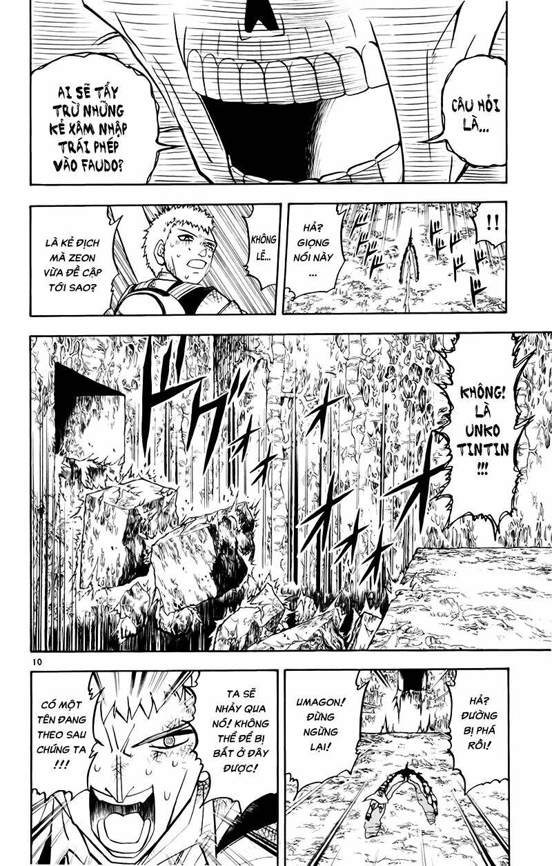 Konjiki No Gash!! Chapter 219 - Trang 2