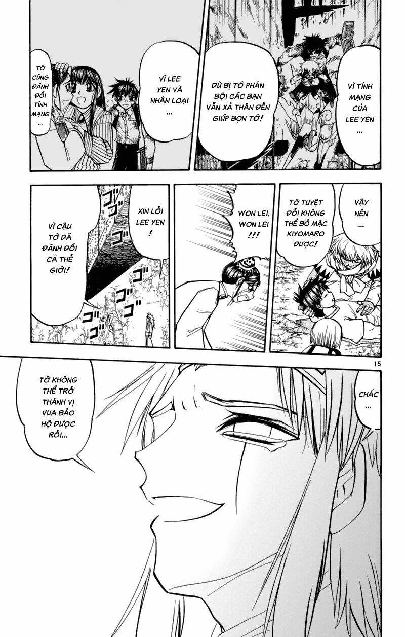 Konjiki No Gash!! Chapter 219 - Trang 2