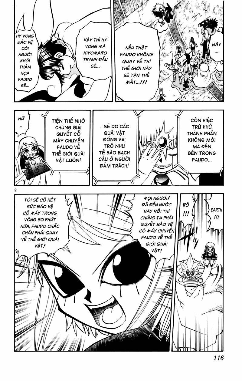 Konjiki No Gash!! Chapter 219 - Trang 2