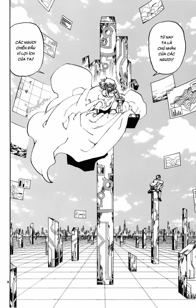 Konjiki No Gash!! Chapter 219 - Trang 2