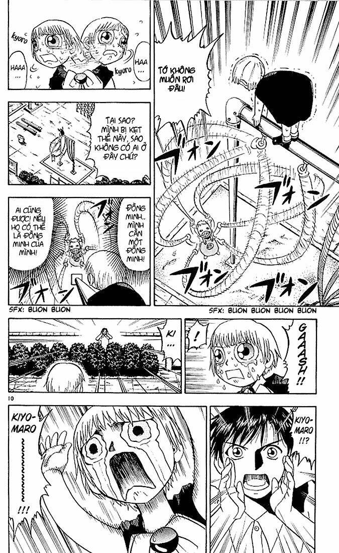 Konjiki No Gash!! Chapter 22 - Trang 2