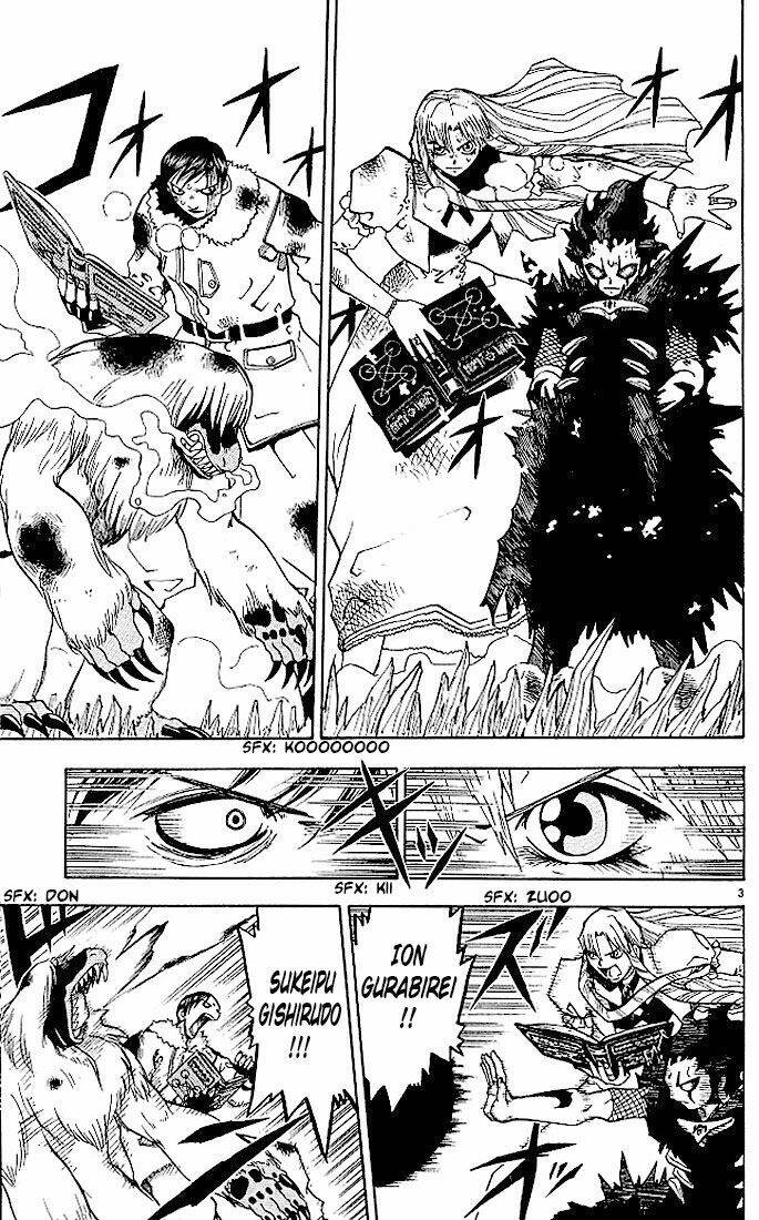 Konjiki No Gash!! Chapter 22 - Trang 2