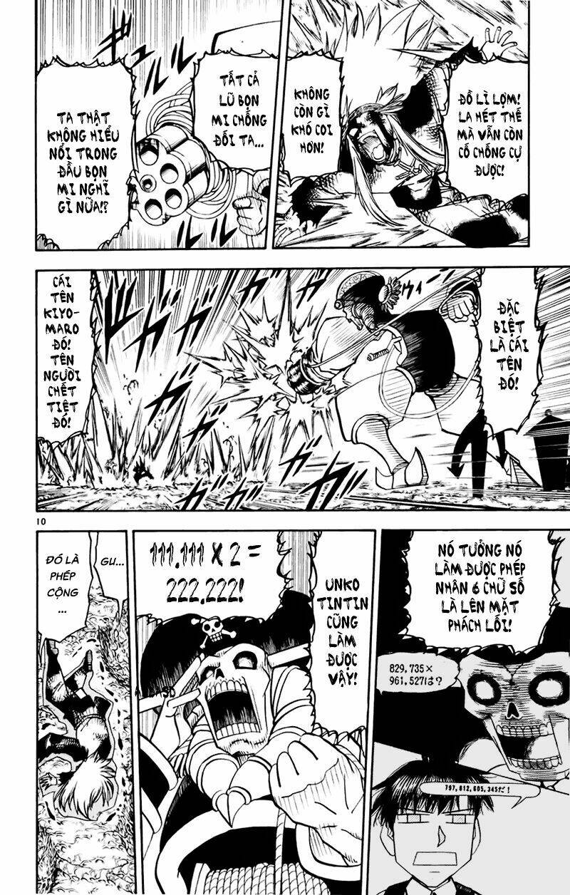 Konjiki No Gash!! Chapter 220 - Trang 2