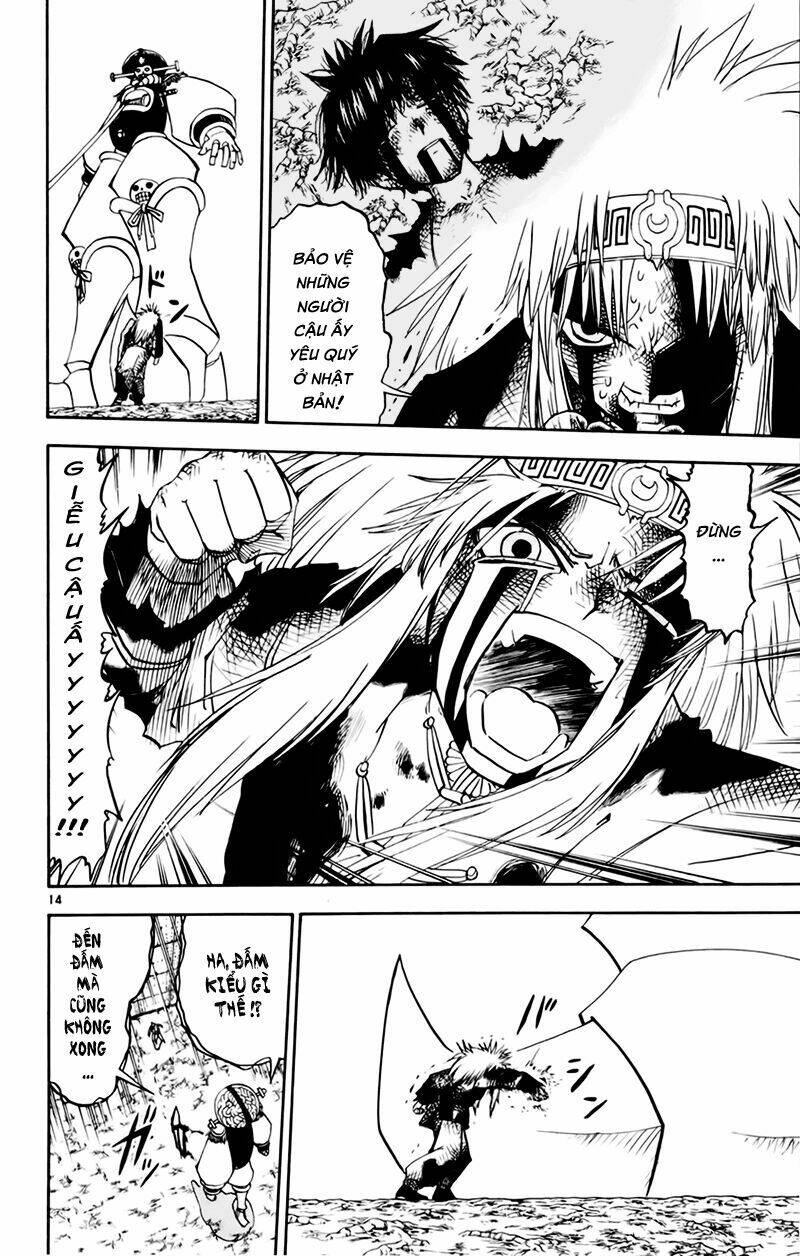 Konjiki No Gash!! Chapter 220 - Trang 2