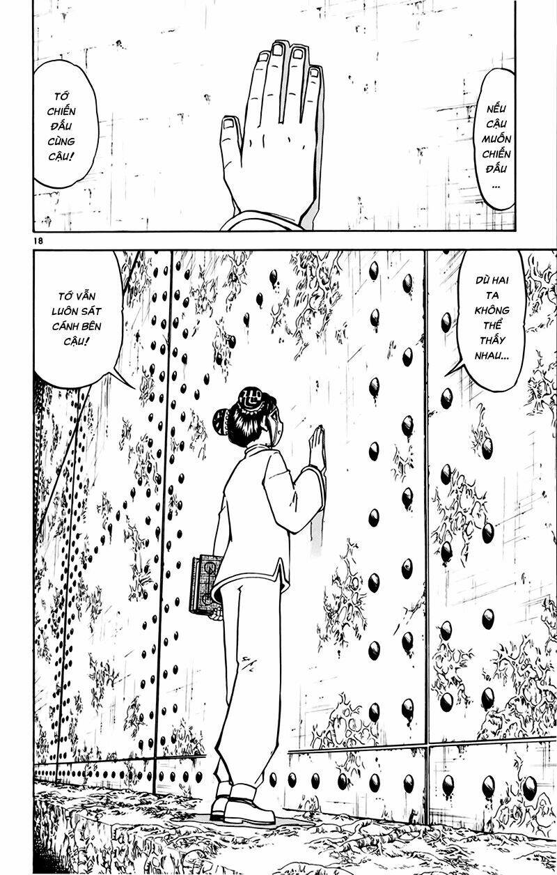 Konjiki No Gash!! Chapter 220 - Trang 2