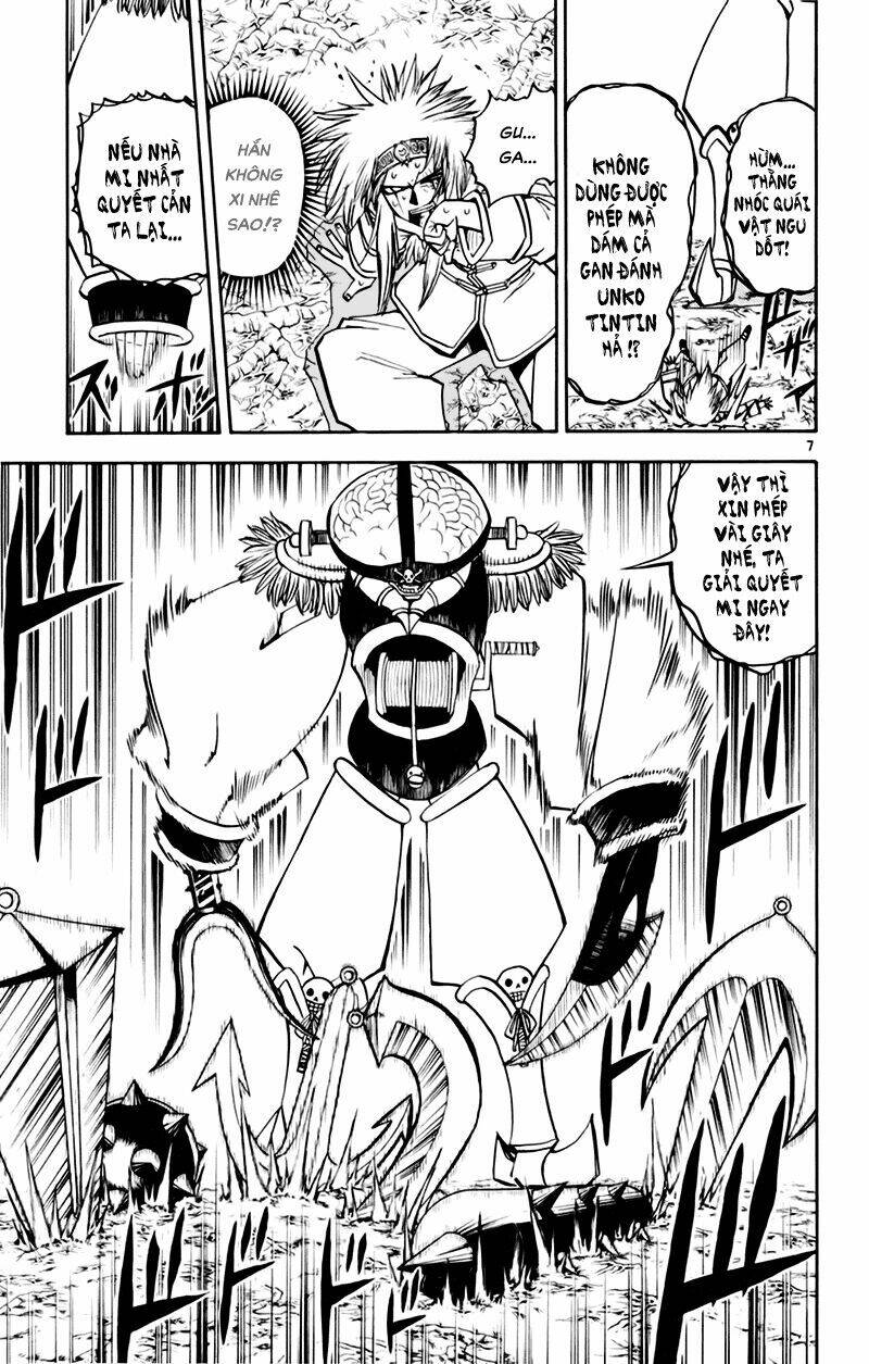 Konjiki No Gash!! Chapter 220 - Trang 2