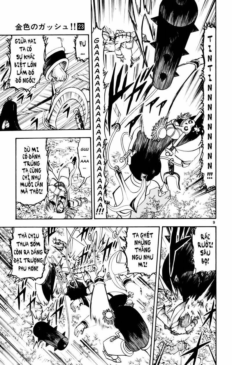 Konjiki No Gash!! Chapter 220 - Trang 2