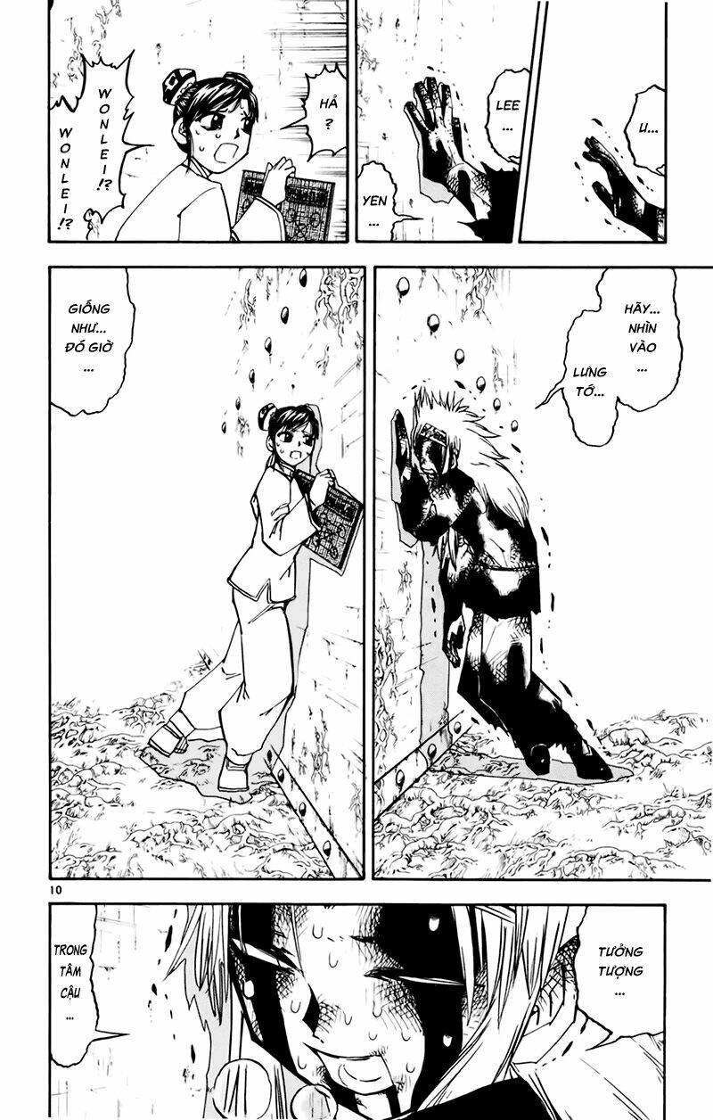 Konjiki No Gash!! Chapter 221 - Trang 2