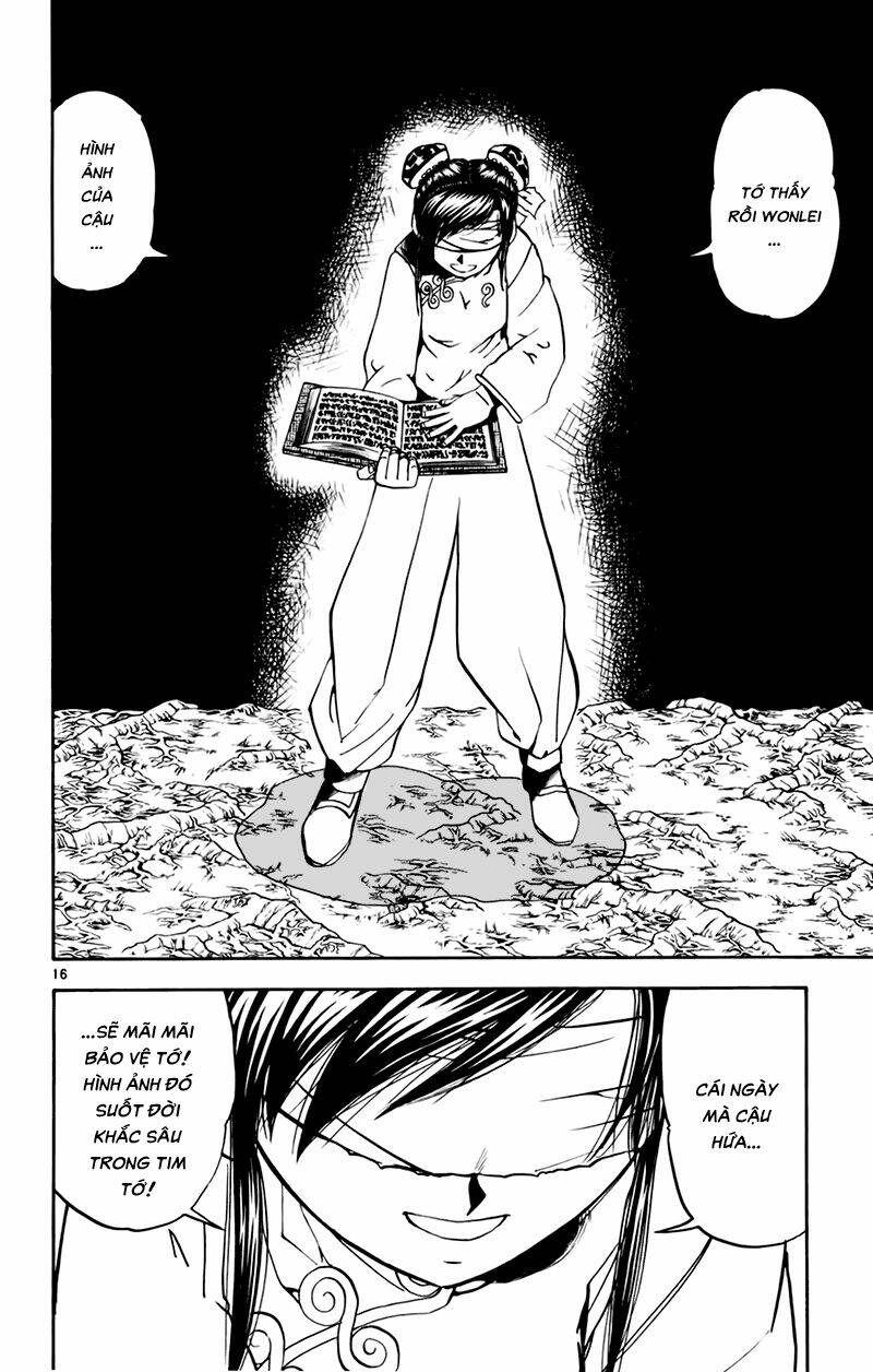 Konjiki No Gash!! Chapter 221 - Trang 2