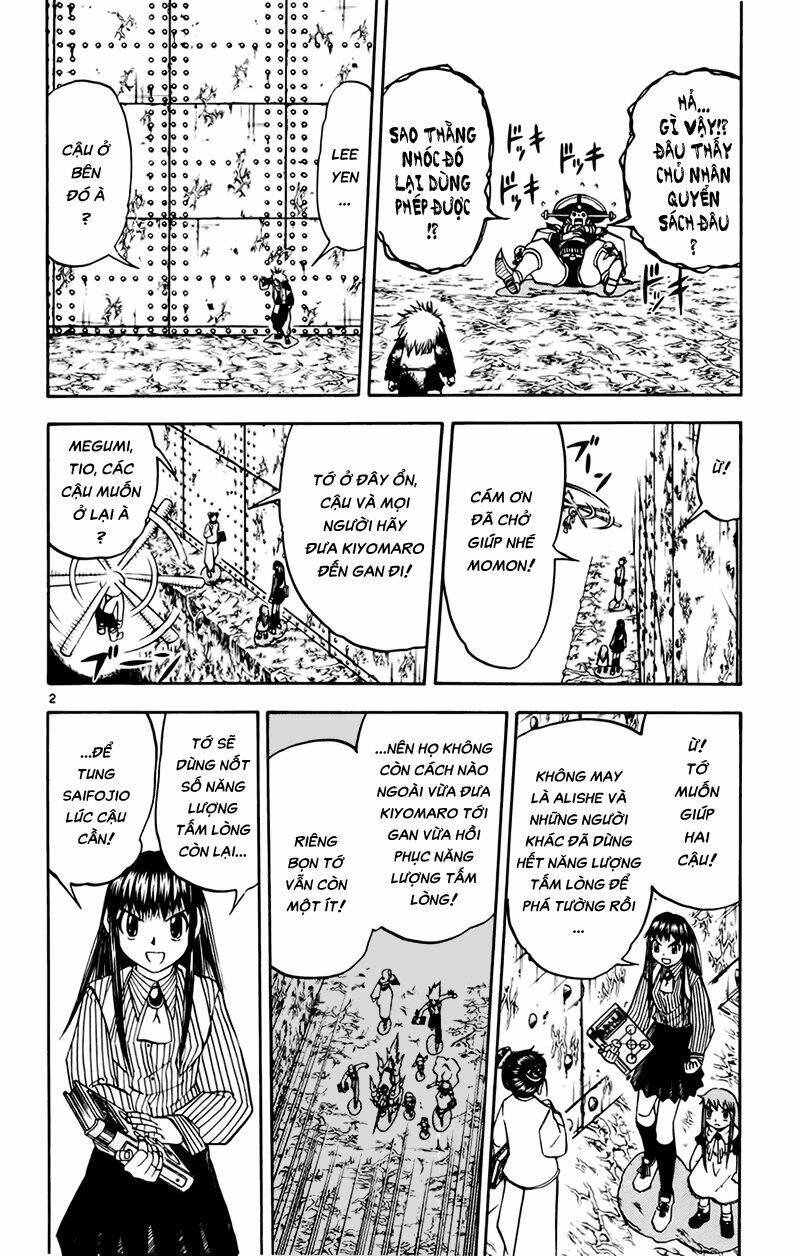 Konjiki No Gash!! Chapter 221 - Trang 2