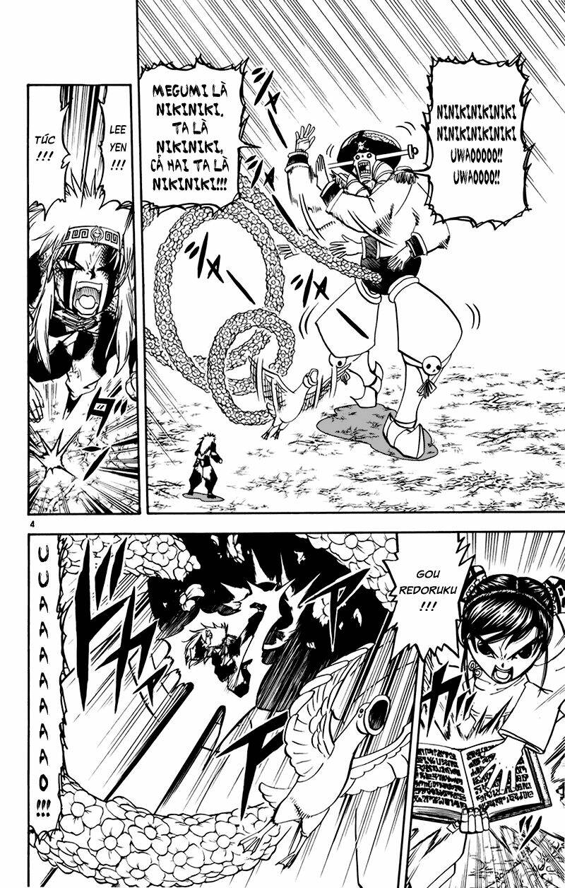 Konjiki No Gash!! Chapter 221 - Trang 2