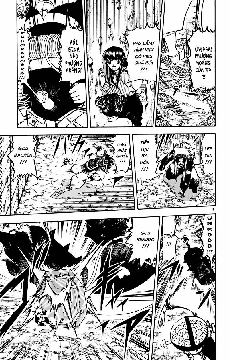 Konjiki No Gash!! Chapter 221 - Trang 2